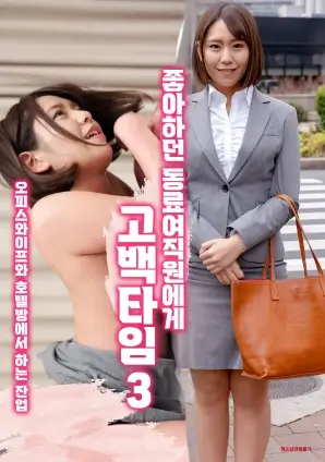 我的英雄学院